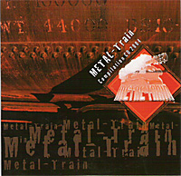 Metal Train Compilation